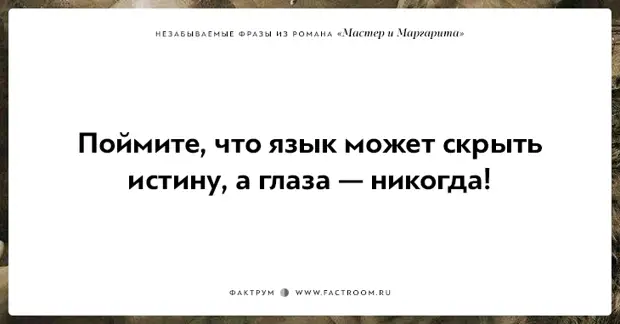 Высказывания Хемингуэя о жизни. Хемингуэй цитаты о жизни. Высказывания Эрнеста Хемингуэя.