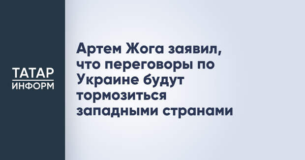 Ирек Кадамов: Главный итог событий Чернобыля – это беспримерное мужество людей