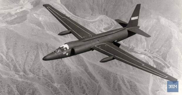 Самолеты-разведчики времен холодной войны фотографировали не только секретные военные объекты