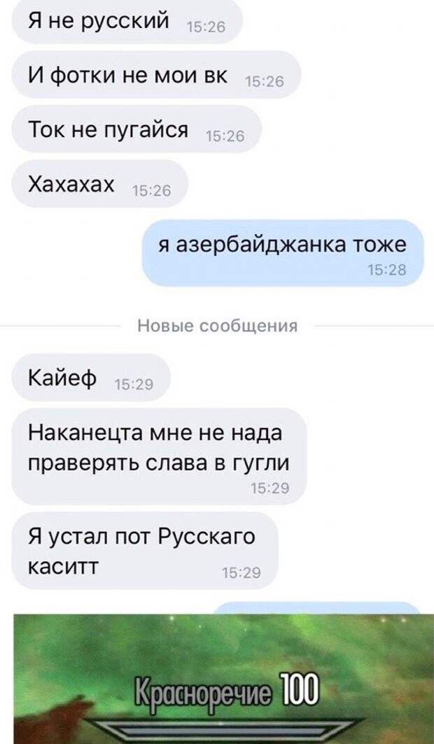 Нестандартный юмор :)