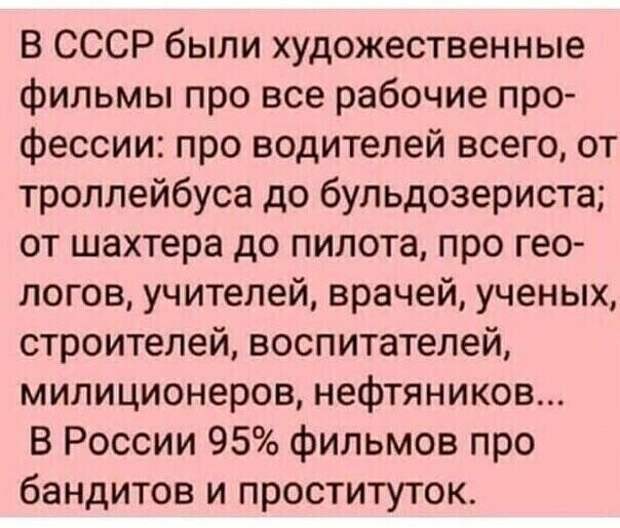 Картинка из интернета