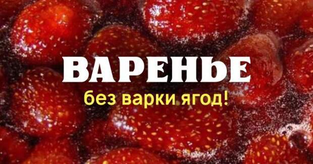 thumb-600x315
