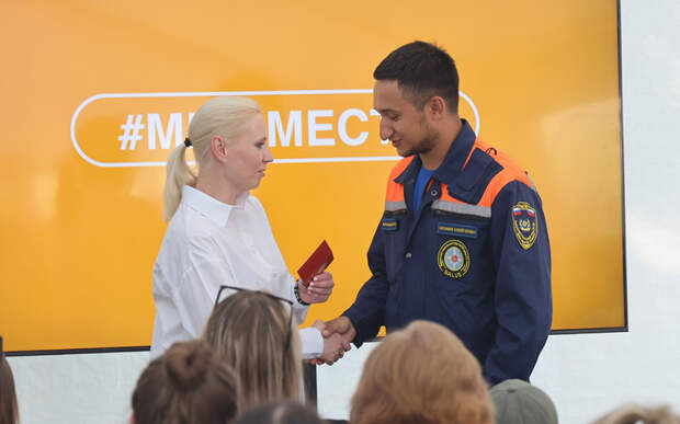 В День молодёжи в Рязанской области наградили лучших волонтёров
