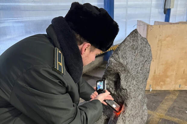 Из России пытались вывезти метеорит