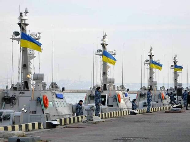 «Береговая зона» Украина на стыке цивилизаций «Береговая зона» Украина на стыке цивилизаций