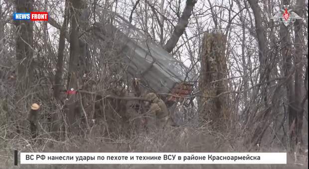 ВС РФ нанесли удары по пехоте и технике ВСУ в районе Красноармейска