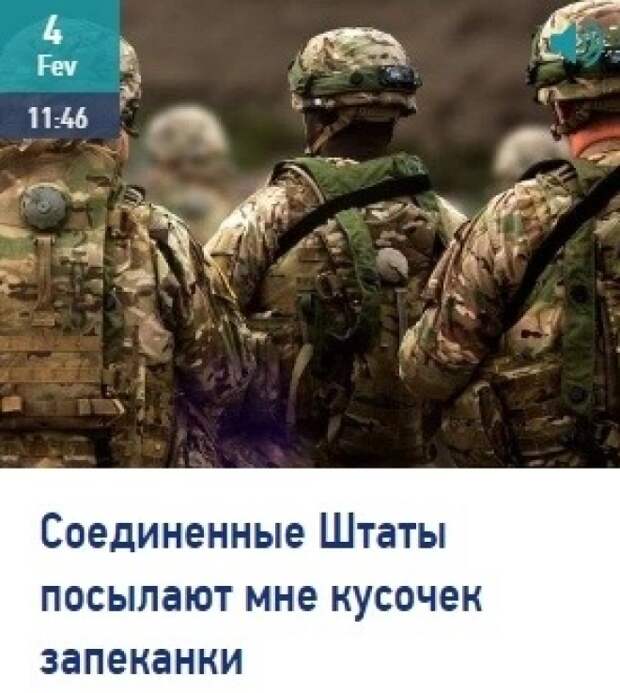 S12 смешных заголовков от гуглпереводчика
