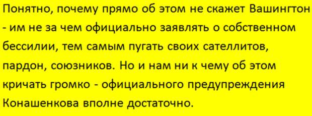 Подписывайтесь на наш канал - этим вы поможете его развитию