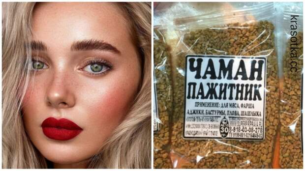 6 простых советов, которые помогут сделать ваши брови густыми