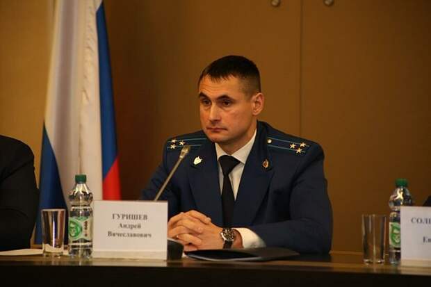 Андрей Гуришев может занять пост прокурора Петербурга