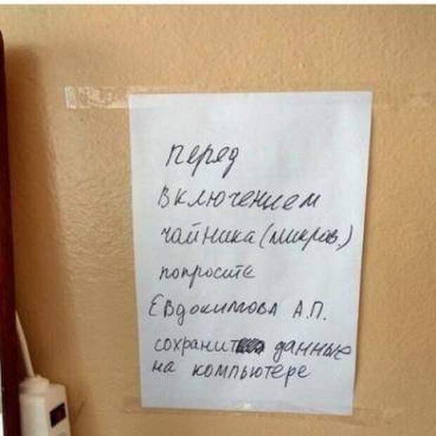 www.vsyako.net