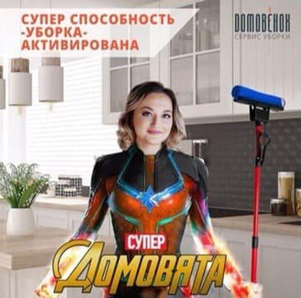 Шедевры от 
