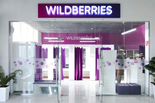 К 1 июля откроют первую очередь логистического центра Wildberries в Кузбассе