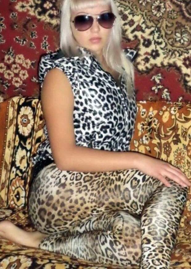 Леопардовый кошмар Леопардовый кошмар