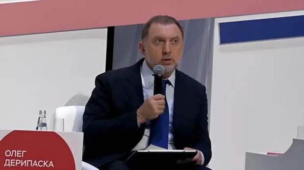 Дерипаска призвал готовиться к обвалу цен на нефть, выступив за резкое