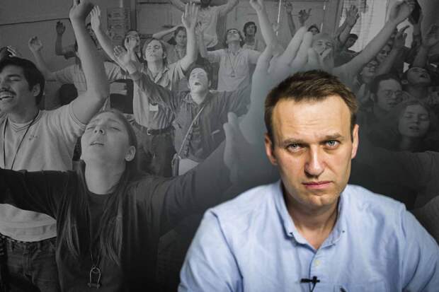 Кто ты по масти: правда о «хомяках Навального»
