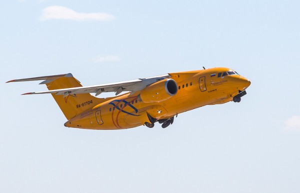 Следком РФ: в момент падения самолёт Ан-148 был цел