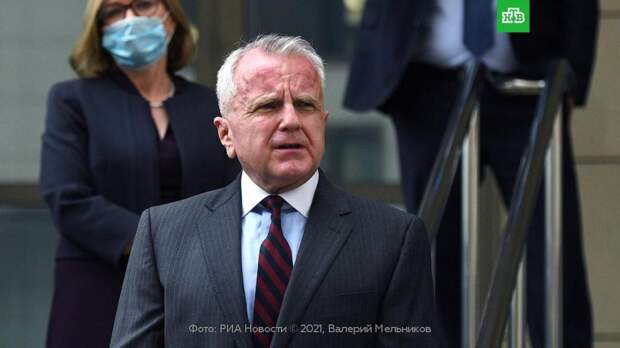 Посол США вернулся в Москву