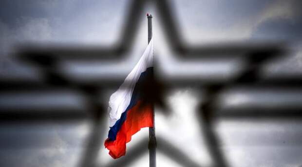 http://eer.ru/sites/default/files/uploads/%25D1%2580%25D0%25BE%25D1%2581%25D1%2581%25D0%25B8%25D1%258F5_0.jpg