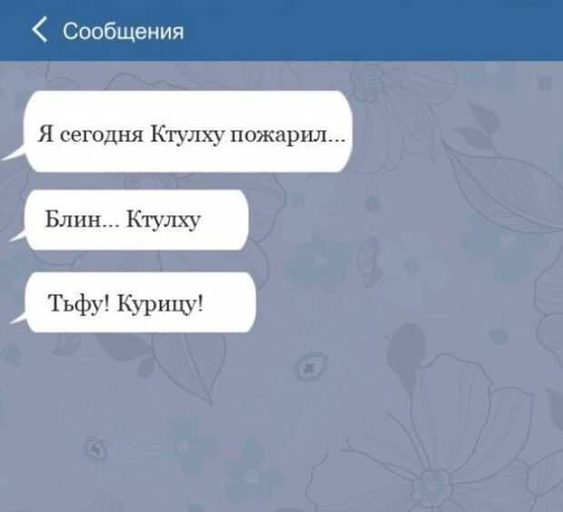 http://po-secretu.com/wp-content/uploads/2018/02/1473358927_im9.jpg