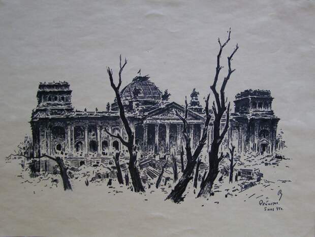 РОСИЗО представит выставку «Маршруты Победы»