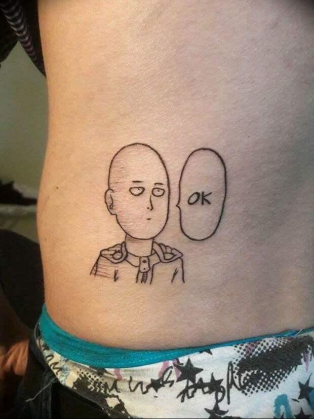 какое-то пояснение