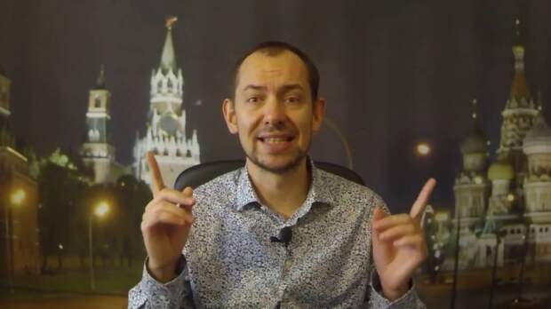 Русофобу Роману Цимбалюку в России не дают спокойно нажраться