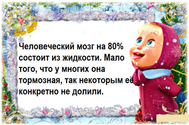 image3G69735X (548x365, 83Kb)