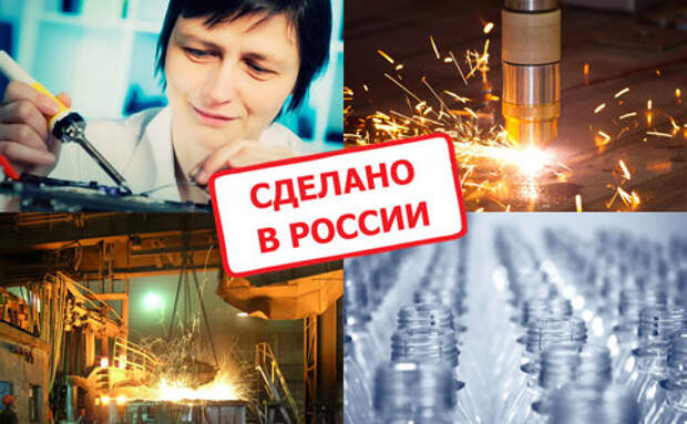 Евросоюз проиграл: сломить Россию не получилось Евросоюз проиграл: сломить Россию не получилось