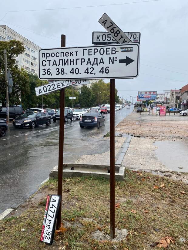 Севастополь «под водой»: город-герой затопило после ливня