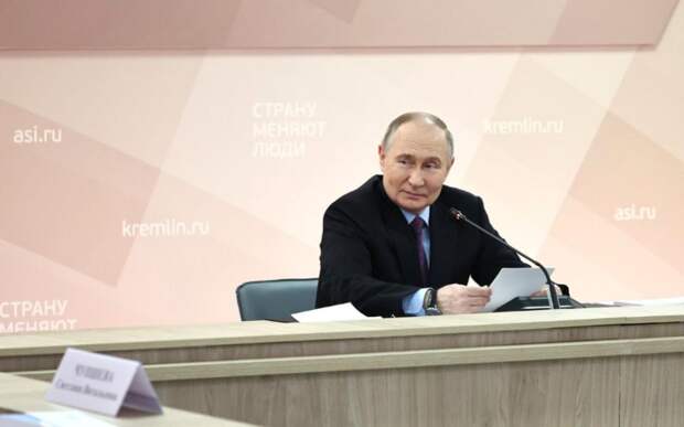 Путин оценил динамику качества жизни в Рязанской области
