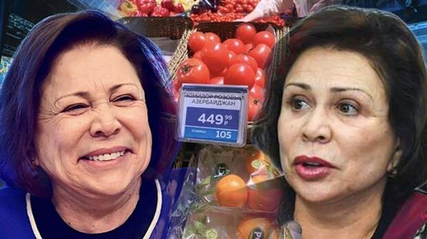 «С покупкой жилья и еды проблем нет» - Роднина не перестаёт удивлять, сделав заявление о благополучии народа