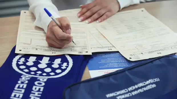 В России с 15 октября стартовала перепись населения