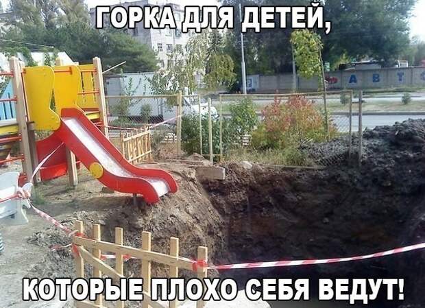 УЛЫБНИСЬ-КА :)