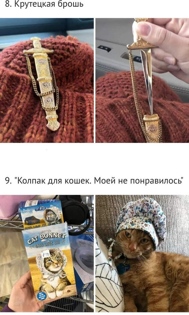 Сумасшедшие находки на блошином рынке Барахолка, Блошинка, Рынок, Раритет, Вещи, Интересное, Странные вещи, Находка, Длиннопост
