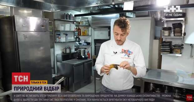 Лайфхак от ТСН украинцам: как сэкономить на еде