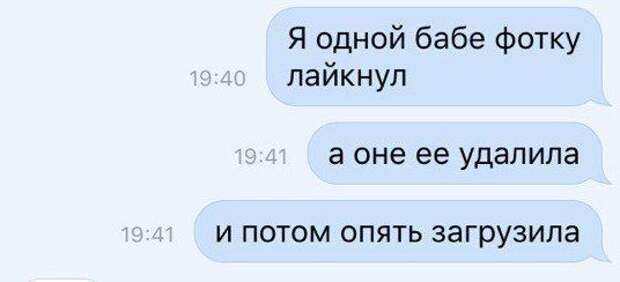 1475654556_71