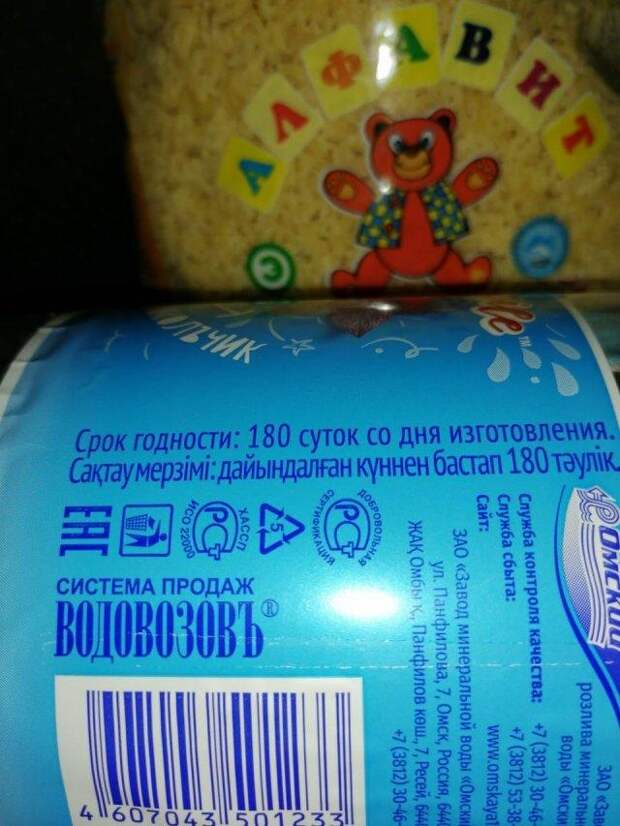 www.vsyako.net