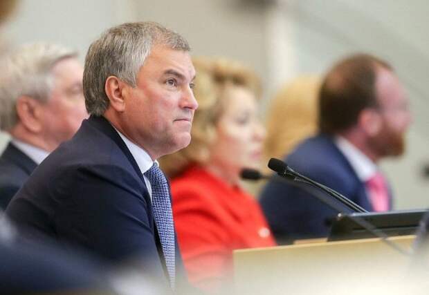 Вячеслав Володин. Фото: duma.gov.ru