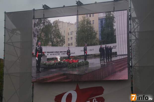 Рязанцы встретили десантников, принимавших участие в Параде Победы на Красной площади
