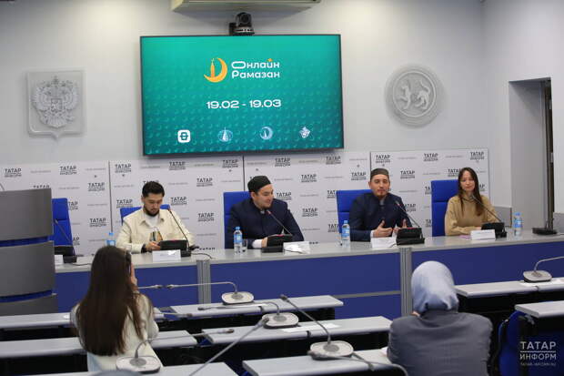 Просветительский проект «Онлайн Рамазан» с ежедневными эфирами запускают в Татарстане