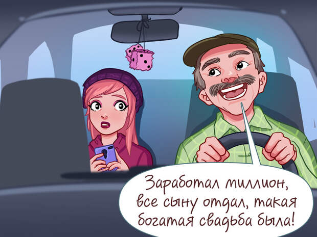 6 признаков того, что вы заражены вирусом бедности
