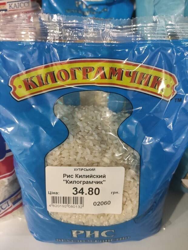 Лучшие из лучших: подборка самых убойных обманов Лучшие из лучших: подборка самых убойных обманов