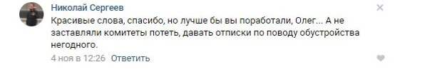 Введите описание картинки Введите описание картинки