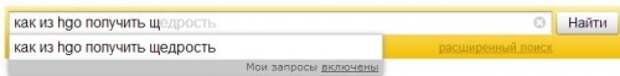 4664005-R3L8T8D-500-58bpq-rs11I