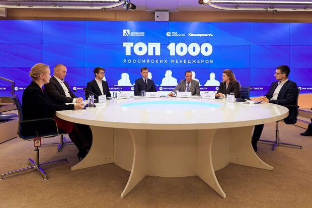 В Москве стартовал новый сезон рейтинга "Топ-1000 российских менеджеров"