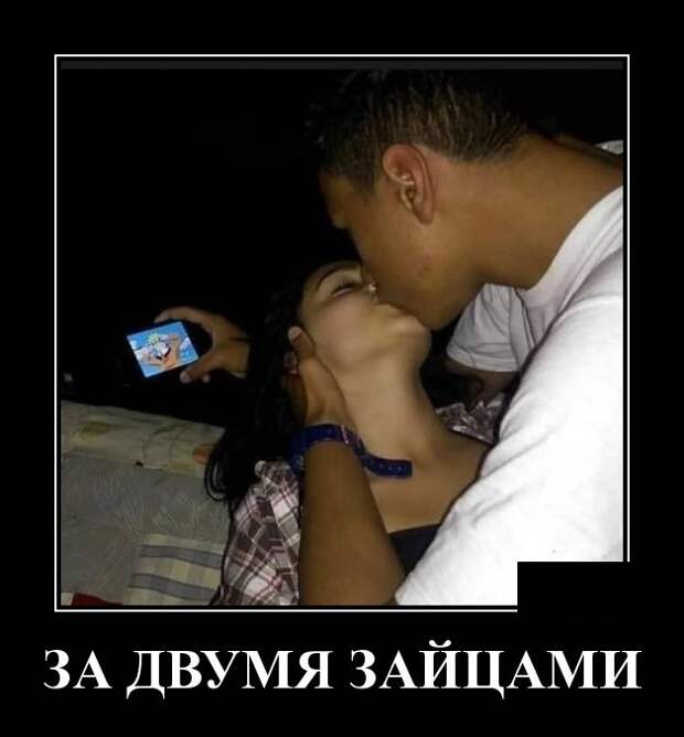 Самые новые демотиваторы (30 фото)