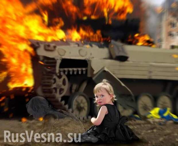 Дикая украинская орда: Как военный ВСУ «смог сфотографировать» армию России на Донбассе (ВИДЕО)  | Русская весна