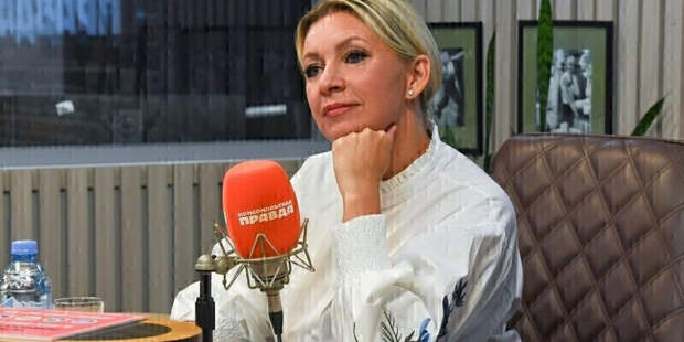 БОИТЕСЬ? – Алло, это кто? – А-а-а-а кто это говорит? – Мария Захарова говорит! Так когда на переговоры придёте, волки позорные? – А-а-а-а-а это не дипломатично нас так называть... мы думаем...