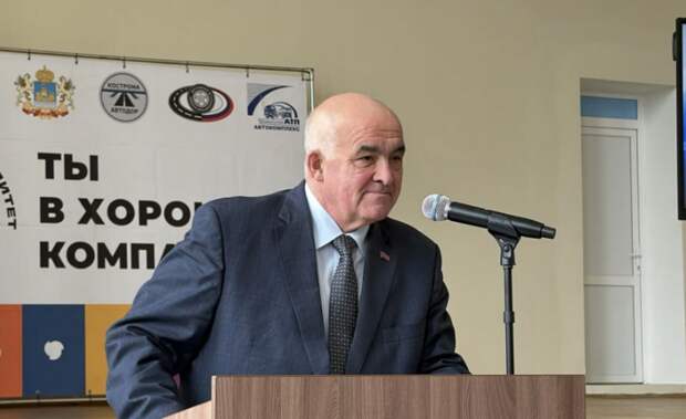 Кластерный подход и федеральная поддержка: автотранспортный колледж Костромы усиливает подготовку кадров